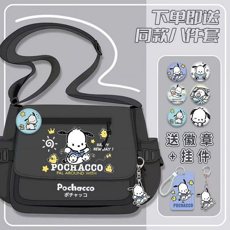 RUNSEOKJIN VIP特典　ショルダーポーチ＆ピンバッジ Candy Craze Two Pouch Wristlet – tokidoki