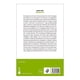 thumbnail image 2 of Mindfulness. Recupera tu paz interior Booket Paidós Silvio Raij, 2 of 2