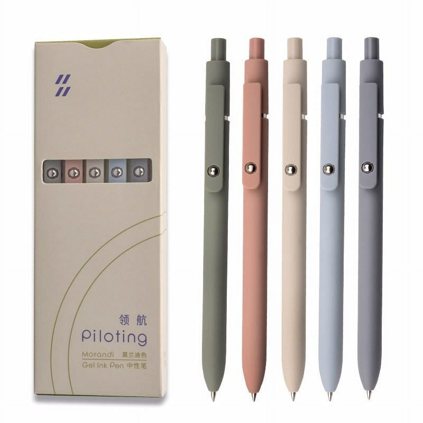 Xingzhi Press the 0.5mm neutral pen