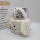 thumbnail image 3 of Cesta de Pascua de vaca, cesta de Pascua de felpa, juguete de peluche, bolsa bonita de leche, 3 of 5