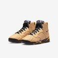 thumbnail image 3 of (GS) Air Jordan 7 Retro 'Afrobeats' (2022) DZ4730-200, 3 of 8