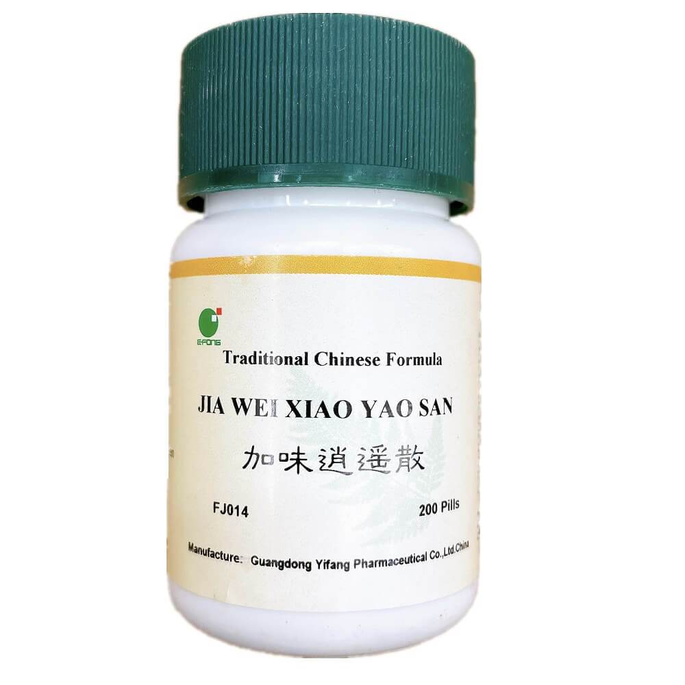 Xiao Yao San Tcm – Xiao Yao San, Rambling Powder – VKHVL