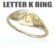 thumbnail image 1 of Anillos para mujer, regalos para mujer, anillo de moda con letra K, geométrico, punk, dorado, fácil de revelar, anillo de moda con personalidad., 1 of 2
