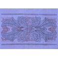 thumbnail image 1 of Ahgly Company Indoor Rectangle Abstract Blue Modern Area Rugs, 2' x 5', 1 of 4
