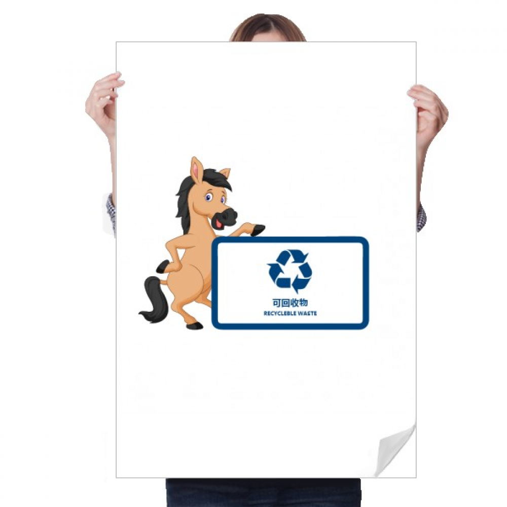Waste Classification Treatment Recyclable Animals Sticker Decoration