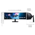 thumbnail image 3 of SAMSUNG 49-Inch Odyssey G9 Series DQHD 1000R Curved Gaming Monitor, 1ms(GtG), VESA DisplayHDR 1000, 240Hz, AMD FreeSync Premium Pro, Height Adjustable Stand, LS49CG954ENXZA, 2024, 3 of 5