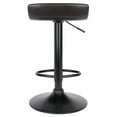 thumbnail image 2 of Paris 2Pc Adjustable Swivel Stool Set - 93232, 2 of 9