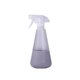 thumbnail image 1 of Monstrate Botella rociadora, rociador de agua a presión, herramienta de riego de flores, regadera, ahorro de agua, botellas de llenado para Jardín y Patio, 1 of 6
