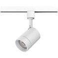 thumbnail image 2 of Pro Track Tête de Piste LED Dimmable Blanche 12 Watts, 2 of 3
