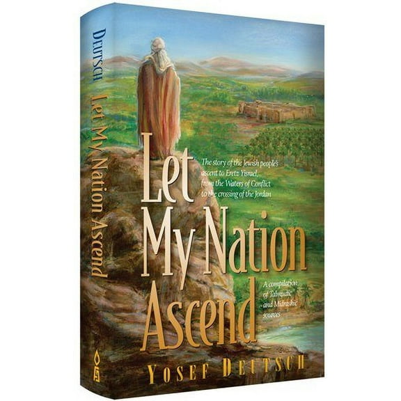 Let My Nation Ascend [Hardcover]