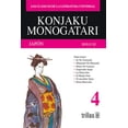 thumbnail image 1 of Konjaku Monogatari, 1 of 2