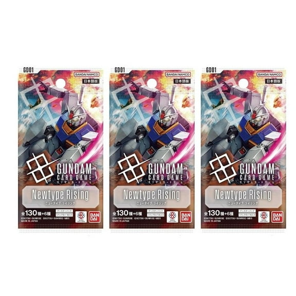 Gundam Card Game Booster Pack - Newtype Rising (GD01) (Japanese) - 3 Packs - 18 Cards
