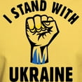thumbnail image 3 of CafePress - I Stand With Ukraine Light T Shirt - Men's Classic Graphic T-Shirt, 3 of 4
