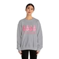 thumbnail image 3 of Christmas Tis The Season Women's Holiday Sweatshirt, 3 of 5