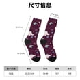 thumbnail image 3 of Honeii Space Dinosaur Print Adult Socks,Crew Socks,Casual Calf Socks,Daily Wear Socks for Men & Women, Perfect for Sports, Casual and Everyday Use, 3 of 6