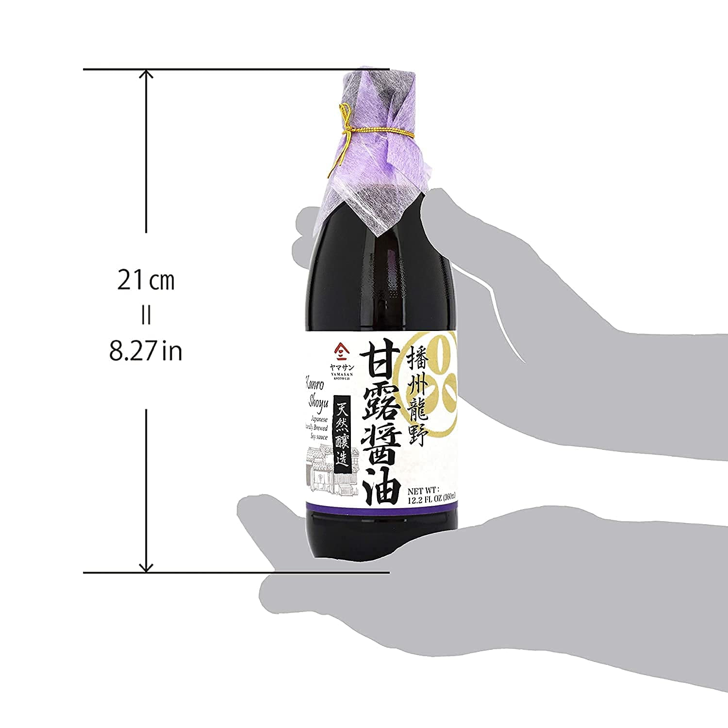 YAMASAN KYOTO UJI Soy Sauce Double Brewed Vintage 1000 Days Aged, Japanese Artisanal Handmade, Naturally Brewed, No Additives, Non-GMO, Made in Japan, 360ml (12.2 Fl Oz)