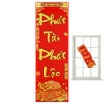 thumbnail image 4 of Spring Festival Couplets, Vietnamese New Year Couplets Wall Decor, Gold Powder Hot Stamping Door Pendant, Traditional Spring Festival Wall Ornaments for Asian Lunar, 4 of 9