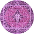 thumbnail image 1 of Ahgly Company Indoor Round Persian Purple Traditional Area Rugs, 4' Round, 1 of 4