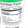 thumbnail image 4 of Kikkoman Sauce - Soy - Milder - 8.5 fl oz, 4 of 4