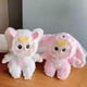 thumbnail image 5 of 2026 Plush Animal Doll Birthday Gift Collectible Toy for Girls Boys Kids Children, 5 of 5