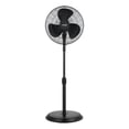 thumbnail image 1 of Ventilador de Pedestal Atvio Home 16 Pulgadas Aspas y Parrilla de Plástico 125 cm, 1 of 4