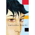 thumbnail image 2 of Pre-Owned Above Average (Paperback) 8172236530 9788172236533, 2 of 2