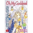 thumbnail image 1 of Pre-Owned Oh My Goddess! Vol. 4 (Paperback) 1593076231 9781593076238, 1 of 1