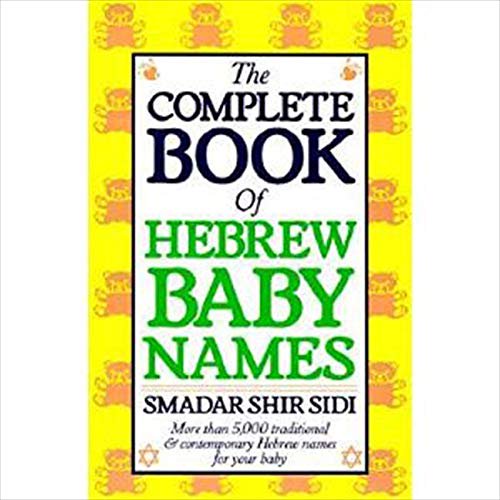 hebrew baby names unique