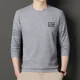 thumbnail image 2 of Sudaderas para hombre, cuello redondo, sin capucha, ropa para hombre, jersey, top sencillo, cuello redondo, camiseta blanca, estilo coreano de otoño, ofertas, 2 of 4