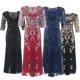 thumbnail image 2 of Vestidos vintage de dama de honor con cuentas de malla y lentejuelas, vestidos de noche, vestidos largos de boda, 2 of 5