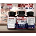 thumbnail image 3 of Maximum Slim Maximize Within Horny Goat Weed Blend, 60 Count Bottle, Energy Support, 3 of 4
