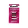Panasonic Replacement Shaver Head
