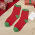 thumbnail image 3 of Jamicy Fuzzy Socks for Women Cute Cozy Soft Fluffy Striped Socks Warm Sleeping Socks for Winter Holiday Home, 3 of 3