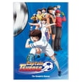 thumbnail image 3 of Captain Tsubasa: The Complete Season, 3 of 4