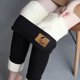 thumbnail image 3 of Gibobby Signo de ropa Flor de terciopelo Pantalones Mujer Winter Tight Leggings Warm Moon Pants Pantalones (Negro, L), 3 of 5