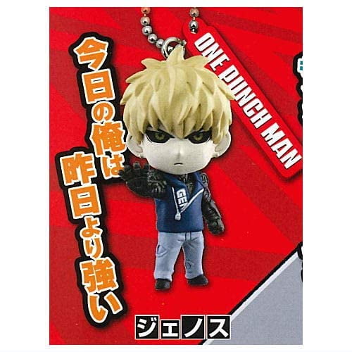 Takara Tomy One Punch Man Keychain Mascot Figure P1 Tatsumaki 戦慄のタツマキ