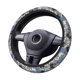 thumbnail image 2 of Balery Video Game Fundas elásticas antideslizantes para volante, funda protectora universal para hombre y mujer, 15 pulgadas, accesorios para coche., 2 of 6