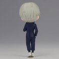 thumbnail image 3 of BanPresto - Jujutsu Kaisen - Q Posket - Version Toge Inumaki une Statue, 3 of 4