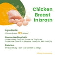 thumbnail image 2 of Almo Nature: HQS Natural Cat 24 Pack: Chicken Breast In Broth - 5.3oz Cans, Supplemental, Adult Cat Canned Wet Food, Grain Free, Limited Ingredient, 2 of 7