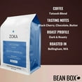 thumbnail image 2 of Tatoosh Blend - Roasted by Zoka Coffee - Whole Bean Coffee - 2 Pound Bag, 2 of 5