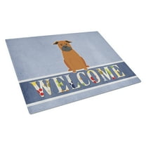 Caroline's Treasures Chinese Chongqing Dog Welcome Glass Cutting Board Large
