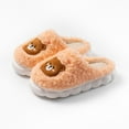 thumbnail image 4 of SKIYLEVZ Winter Fuzzy Slippers for Women Cozy Flat Platform House Slippers with Comfortable Soft Arch Fleece Lined Slipper Slip On Footwear Winter Fashion Home Slipper, 4 of 5