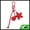 Red, variant on Unique Bargains 1 Pc Handbag Charm Star Pattern Bag Charm White