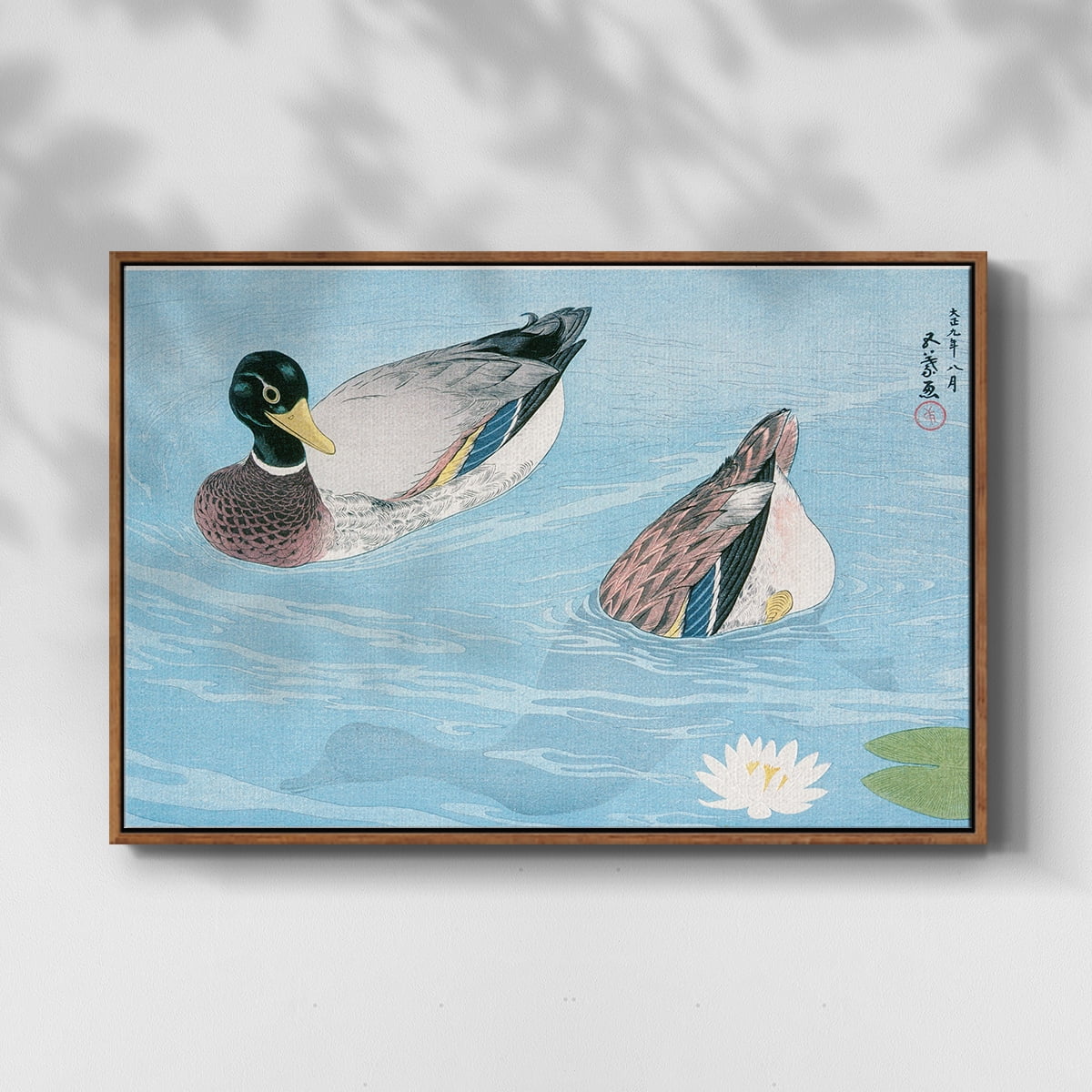 Vintage Animal Print-II By Wexford Home Framed in Walnut Wood Gallery Wrapped Canvas 17 in. x 25 in.