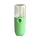thumbnail image 2 of Yuarrent Humidificador rociador de niebla facial, vaporizador de 30ml para viajes en el hogar, atomizador de 5V, nebulizador hidratante, herramienta para Humidificadores verde Yuarrent HA028236-05B, 2 of 6