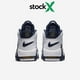 thumbnail image 3 of Nike Air More Uptempo Azul Blanco Cuero Esponjoso High Top Zapatos De Baloncesto, 3 of 3