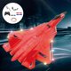 thumbnail image 4 of Juguetes de Avión SU-57 Control de Radio Planeador Rojo perfke, 4 of 8