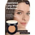 thumbnail image 2 of Base de maquillaje JUNG SAEM MOOL Essential Skin Under 30 ml, 2 of 7