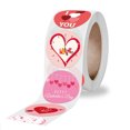 thumbnail image 1 of Étiquette Autocollante Décorative Ronde Saint-Valentin, 1 of 8