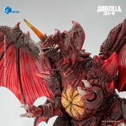 HIYA TOYS - Godzilla vs Destroyah 1995 - Exquisite Basic - 8.5Destroyah Action Figure